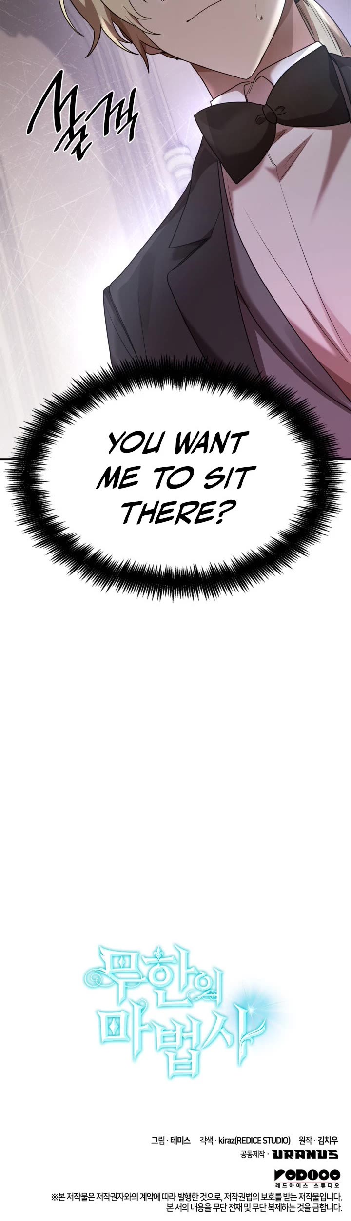 Infinite Mage Chapter 10 page 58 - Chapter 10