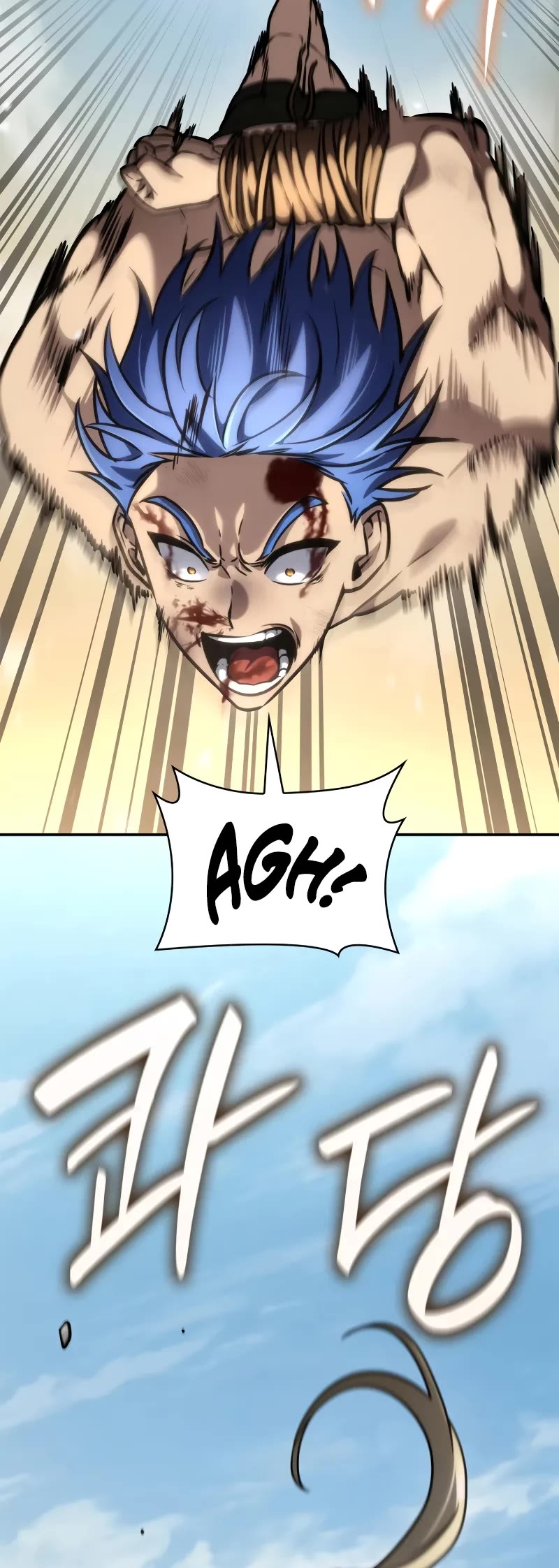 Infinite Mage Chapter 100 page 10 - Chapter 100
