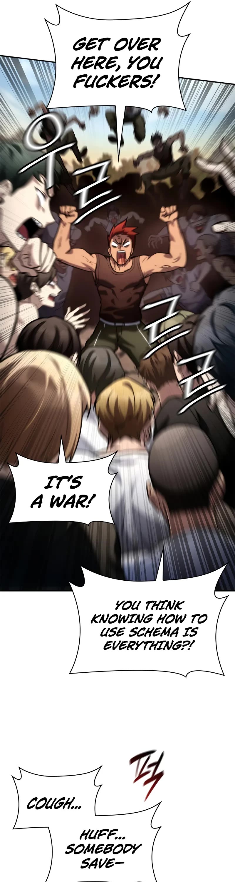 Infinite Mage Chapter 100 page 17 - Chapter 100