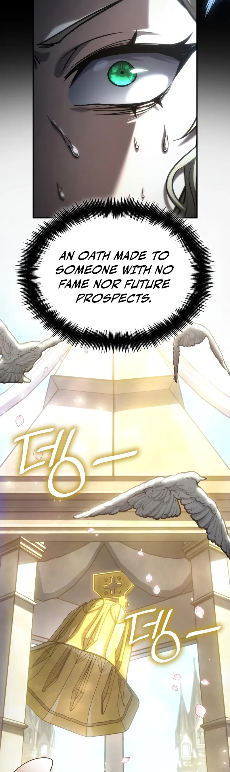 Infinite Mage Chapter 100 page 30 - Chapter 100