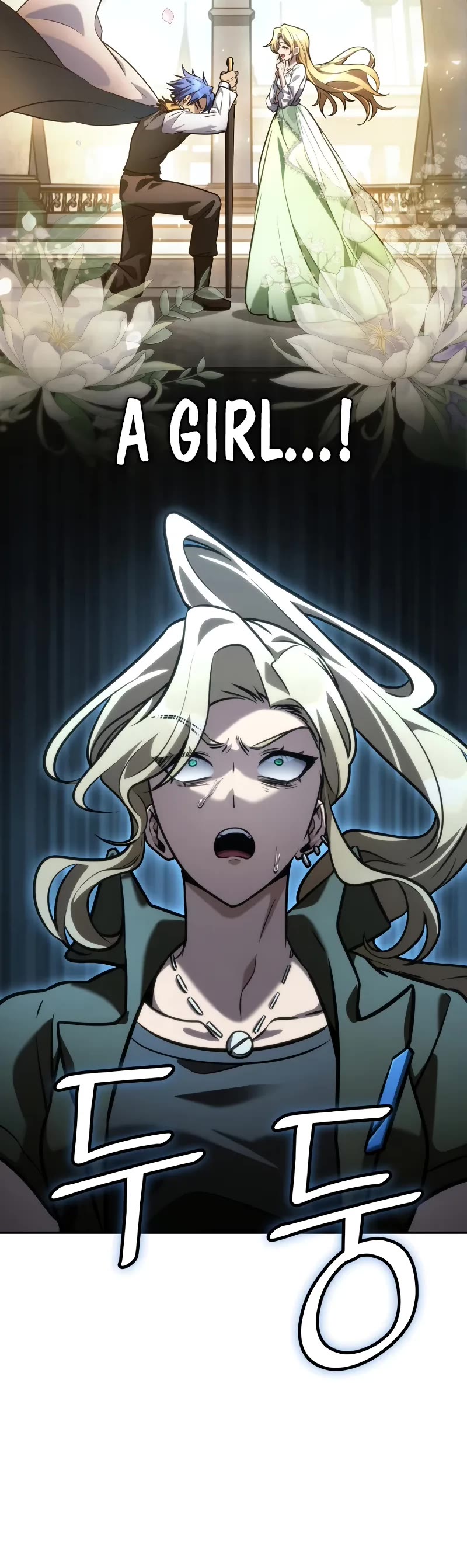 Infinite Mage Chapter 100 page 31 - Chapter 100