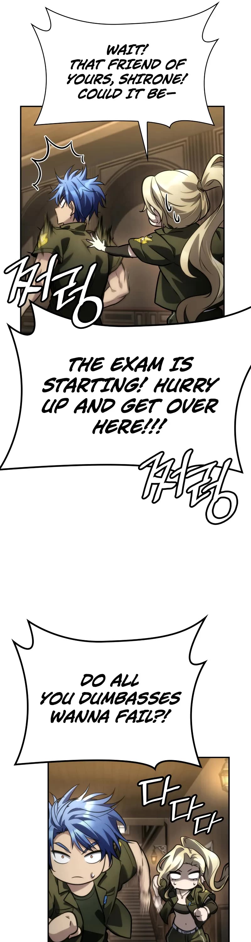 Infinite Mage Chapter 100 page 32 - Chapter 100