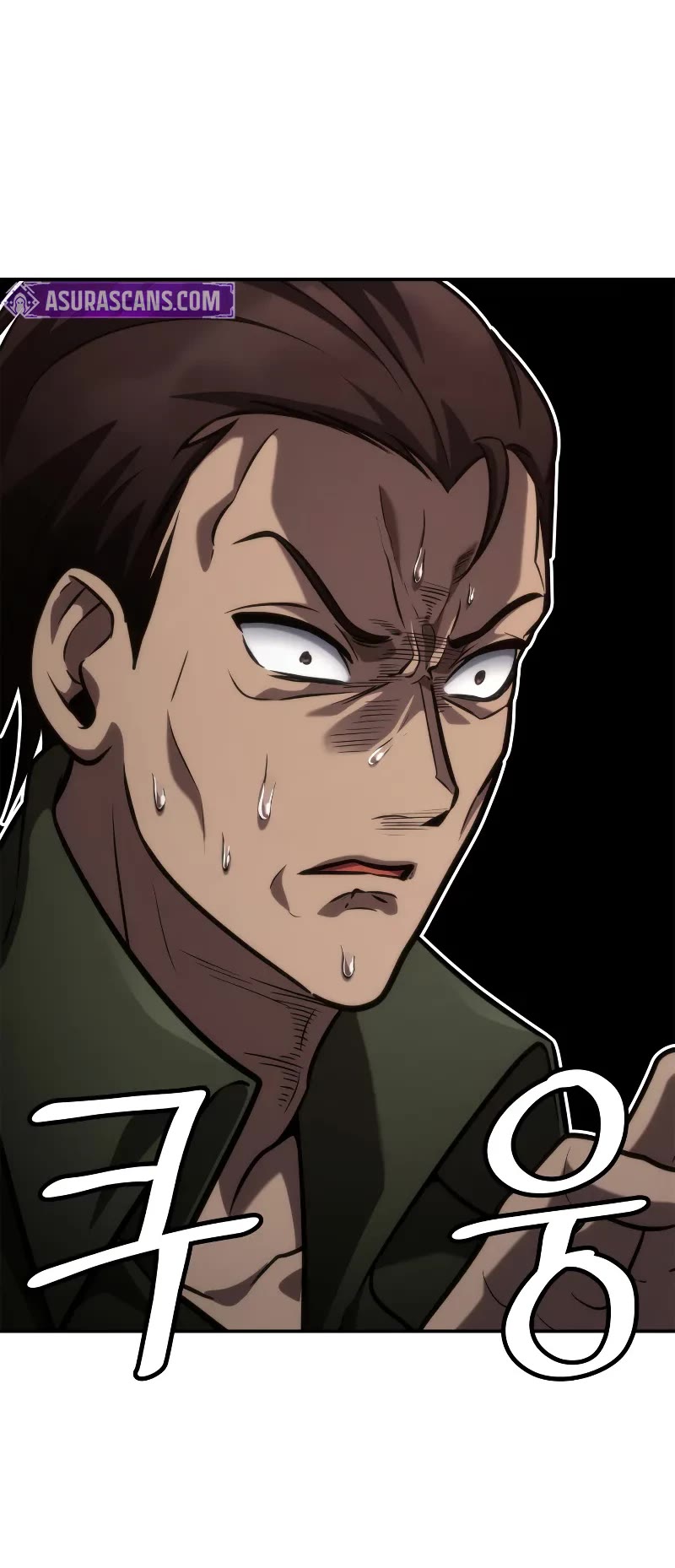 Infinite Mage Chapter 101 page 57 - Chapter 101