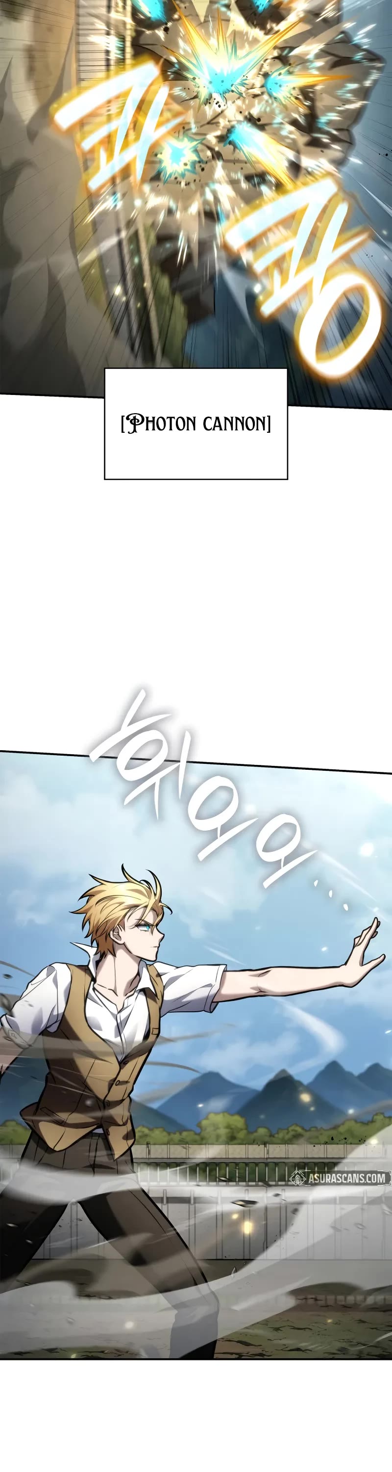 Infinite Mage Chapter 102 page 13 - Chapter 102