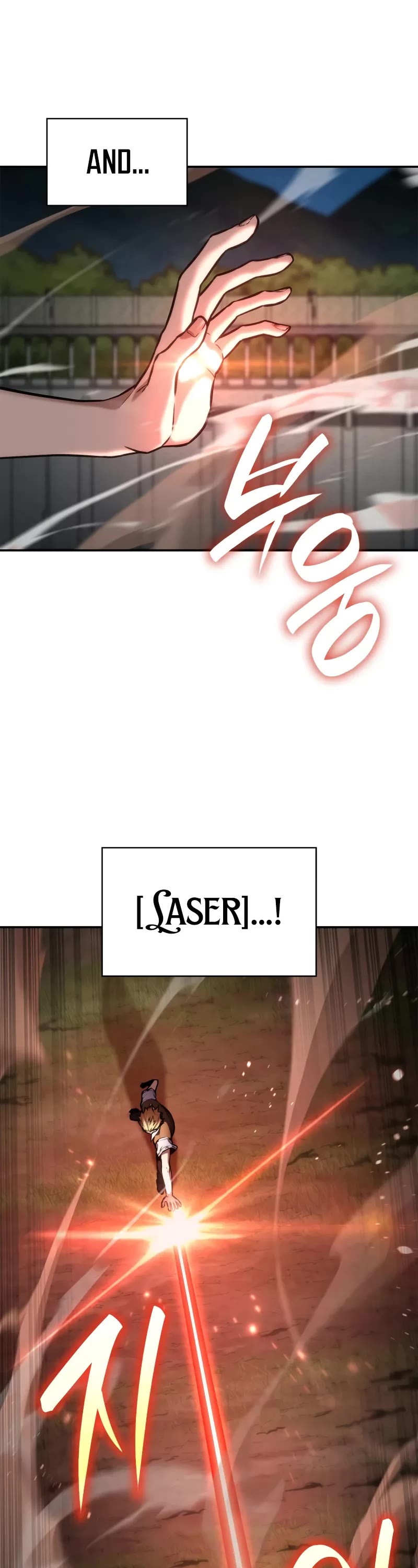 Infinite Mage Chapter 102 page 14 - Chapter 102