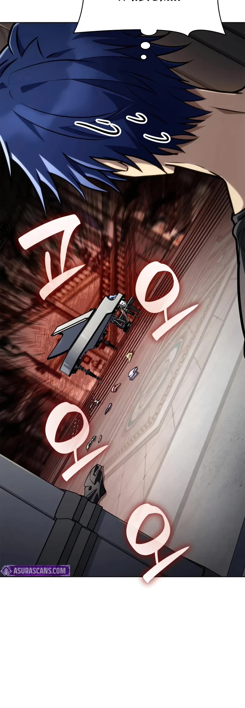 Infinite Mage Chapter 103 page 36 - Chapter 103