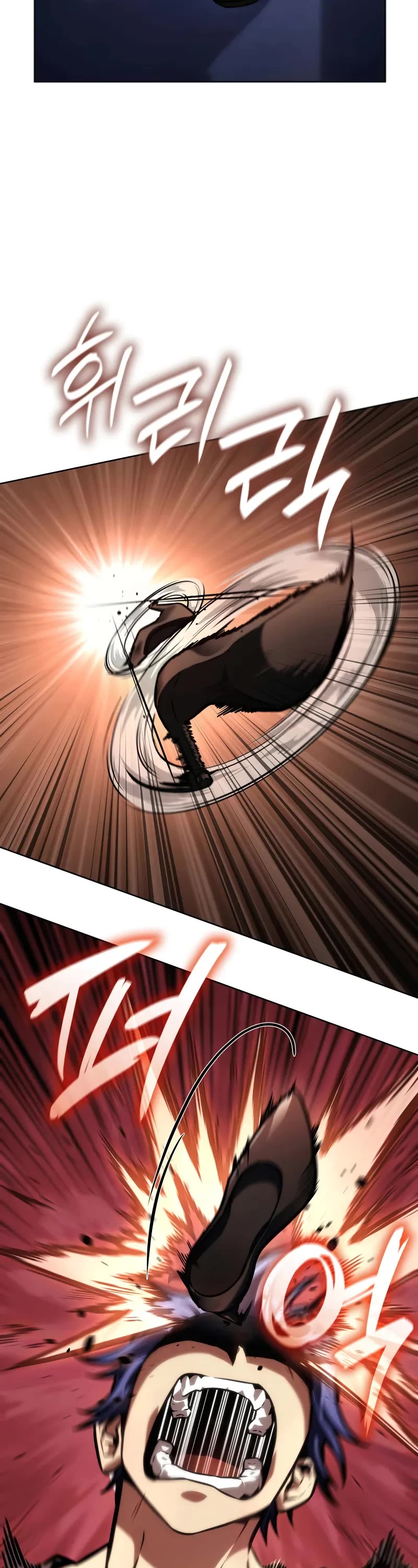 Infinite Mage Chapter 103 page 38 - Chapter 103