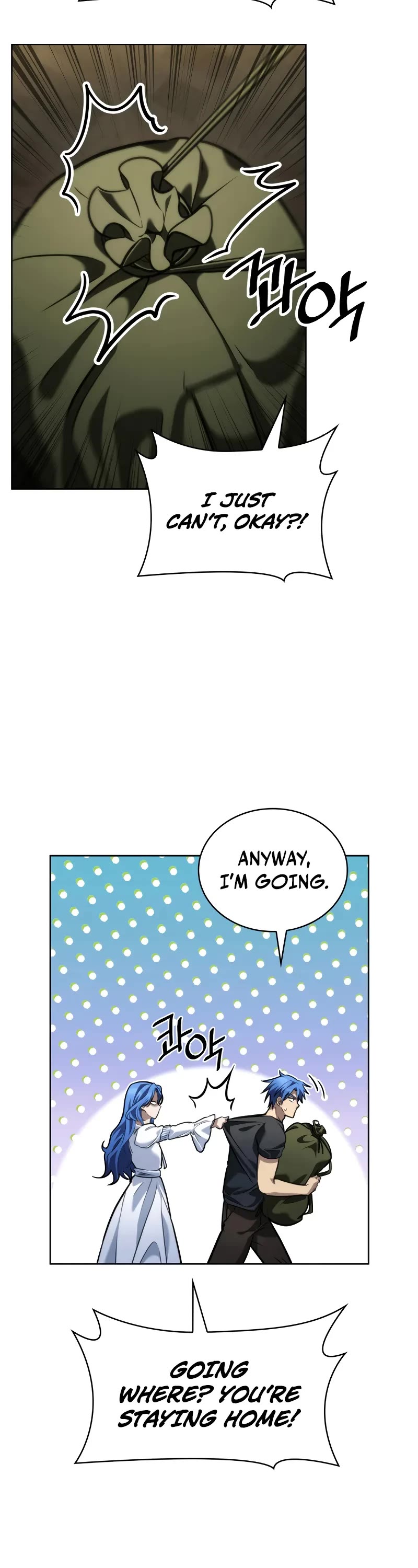 Infinite Mage Chapter 103 page 46 - Chapter 103