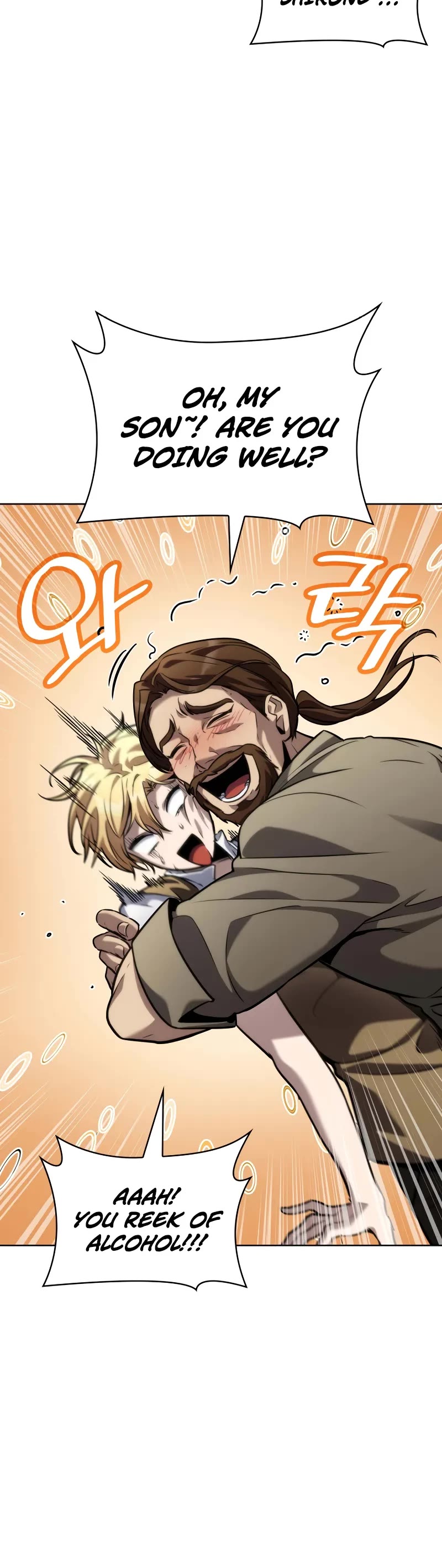 Infinite Mage Chapter 104 page 11 - Chapter 104
