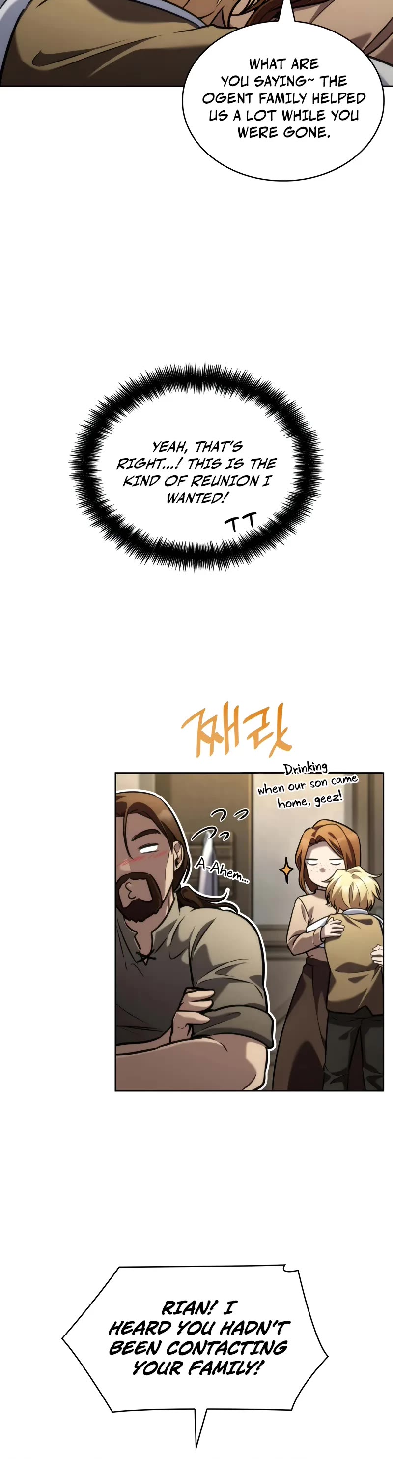 Infinite Mage Chapter 104 page 16 - Chapter 104