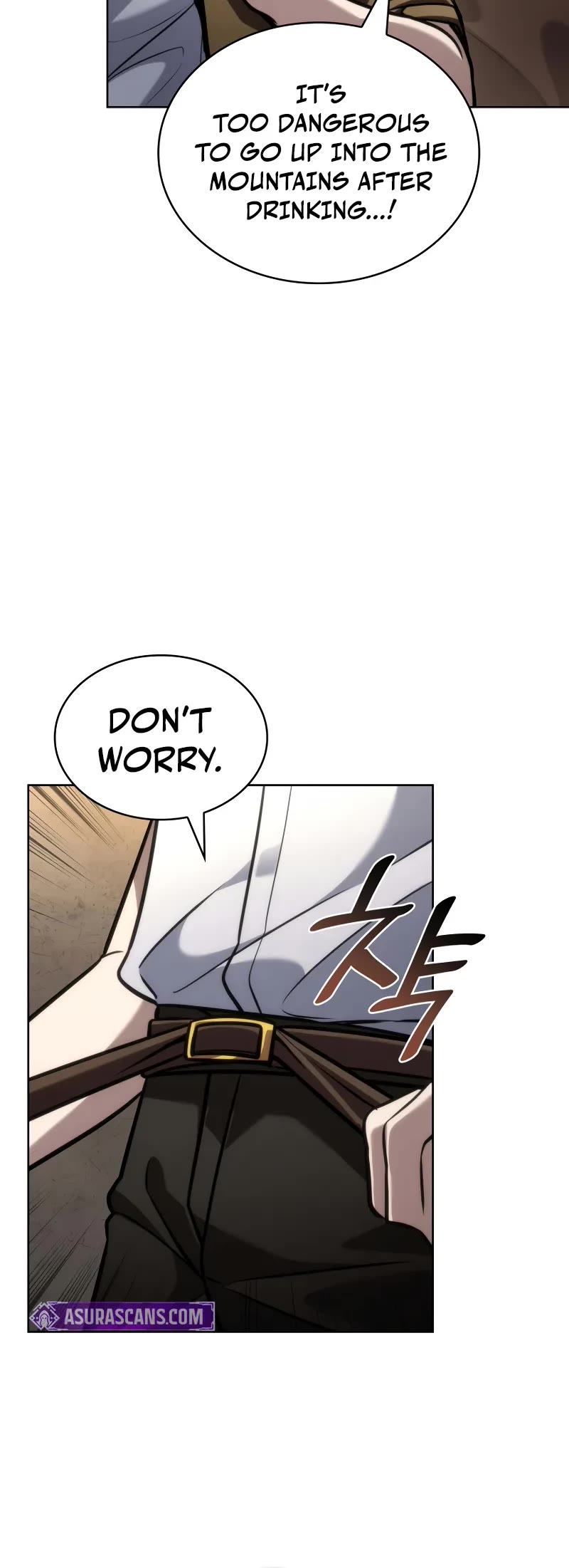 Infinite Mage Chapter 104 page 21 - Chapter 104