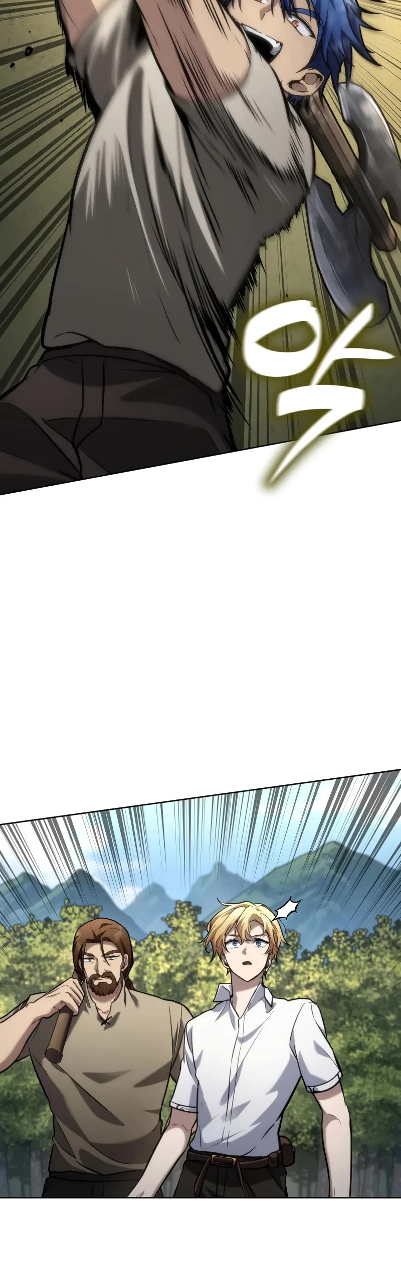 Infinite Mage Chapter 104 page 30 - Chapter 104