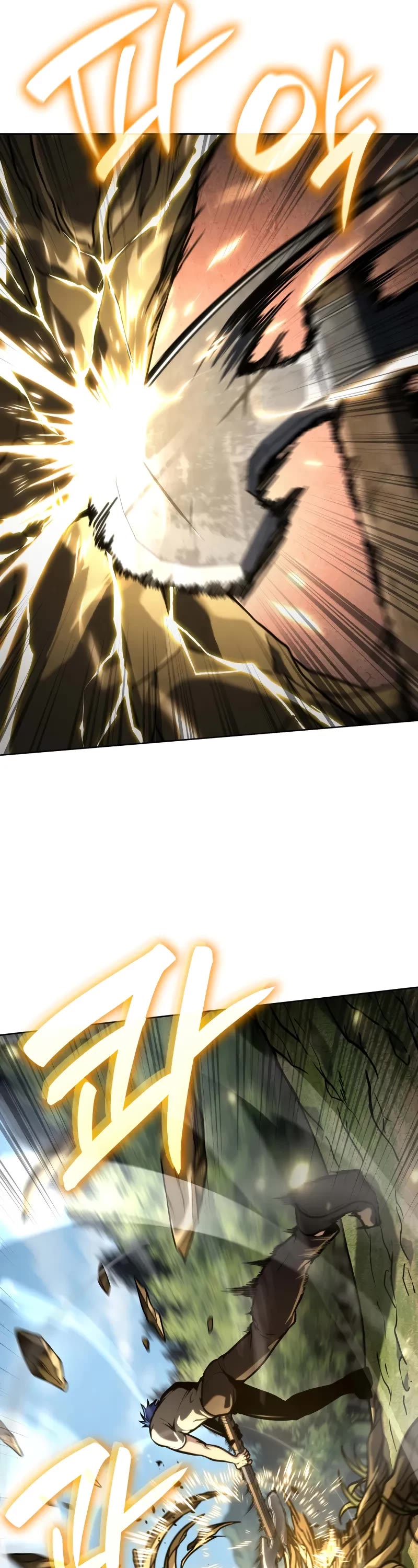 Infinite Mage Chapter 104 page 32 - Chapter 104
