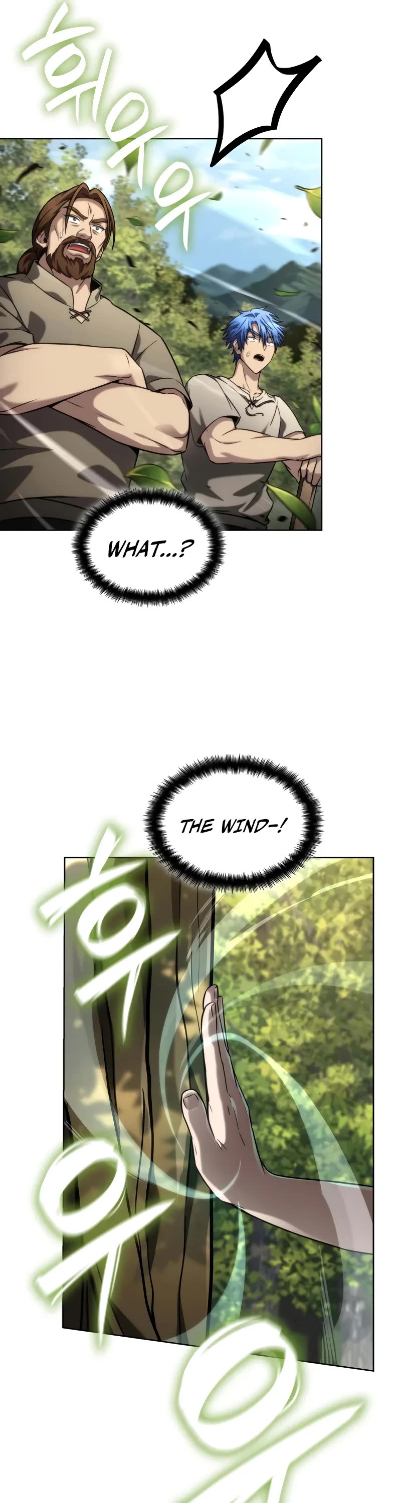 Infinite Mage Chapter 104 page 42 - Chapter 104