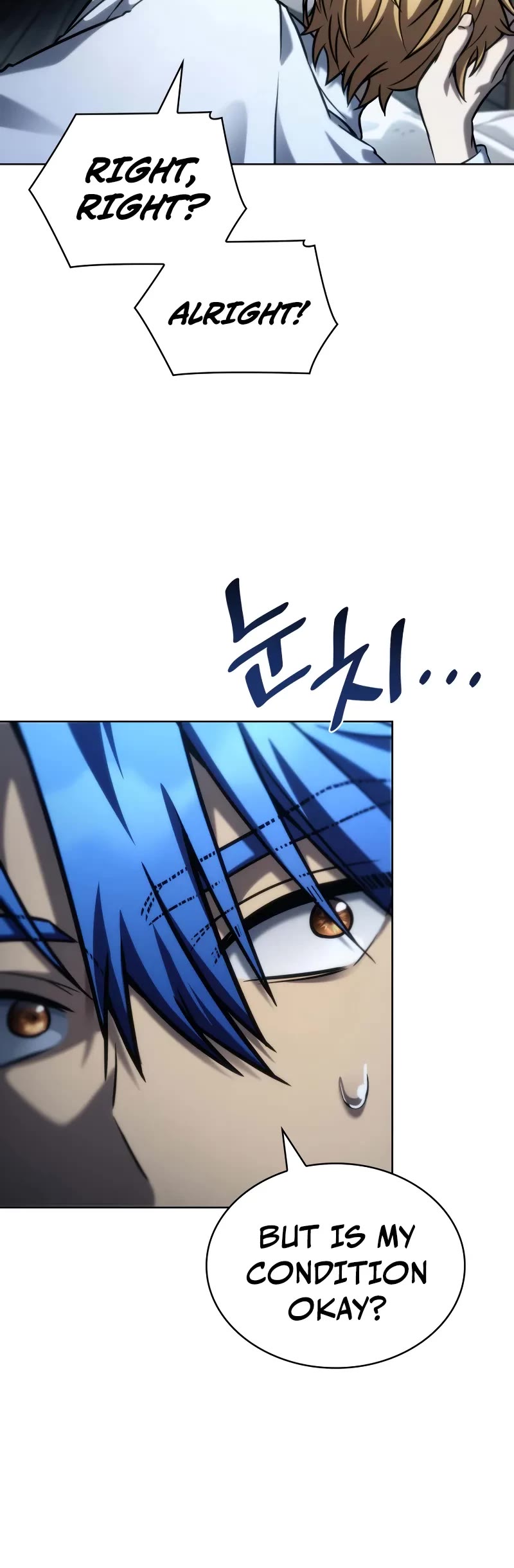 Infinite Mage Chapter 104 page 55 - Chapter 104