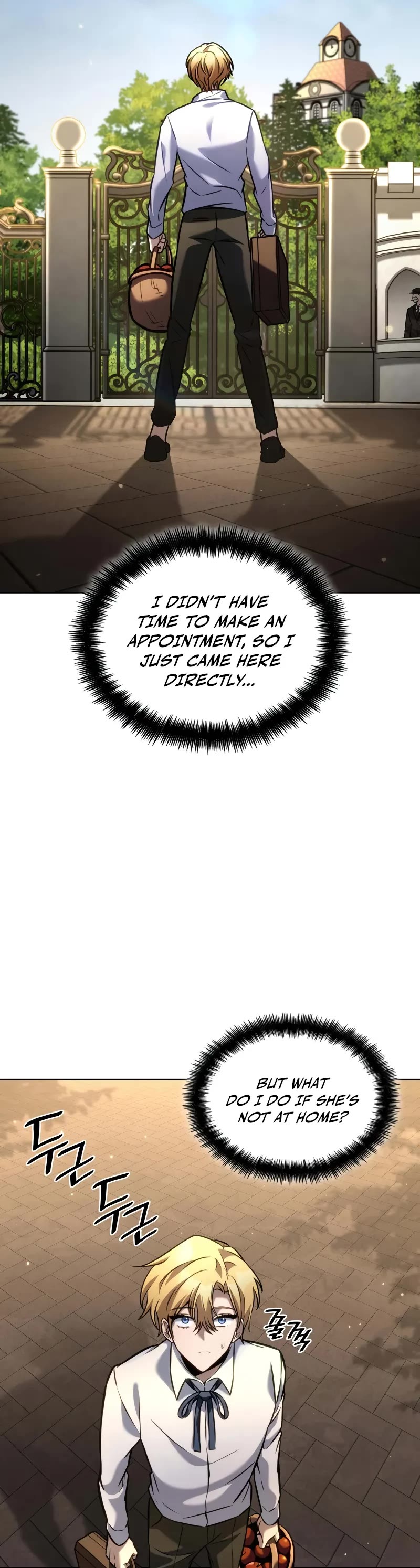 Infinite Mage Chapter 105 page 20 - Chapter 105