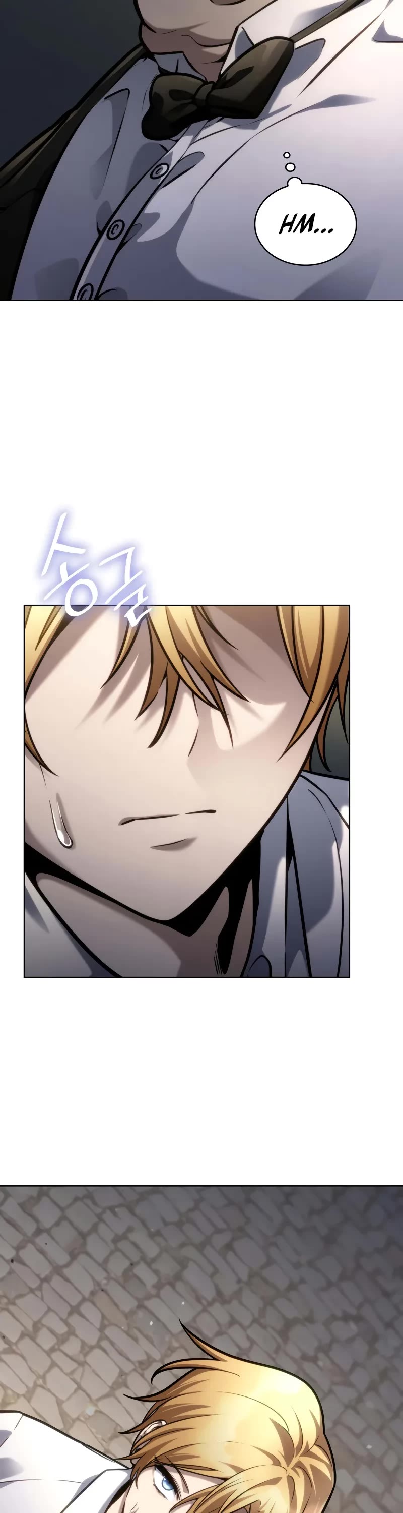 Infinite Mage Chapter 105 page 48 - Chapter 105