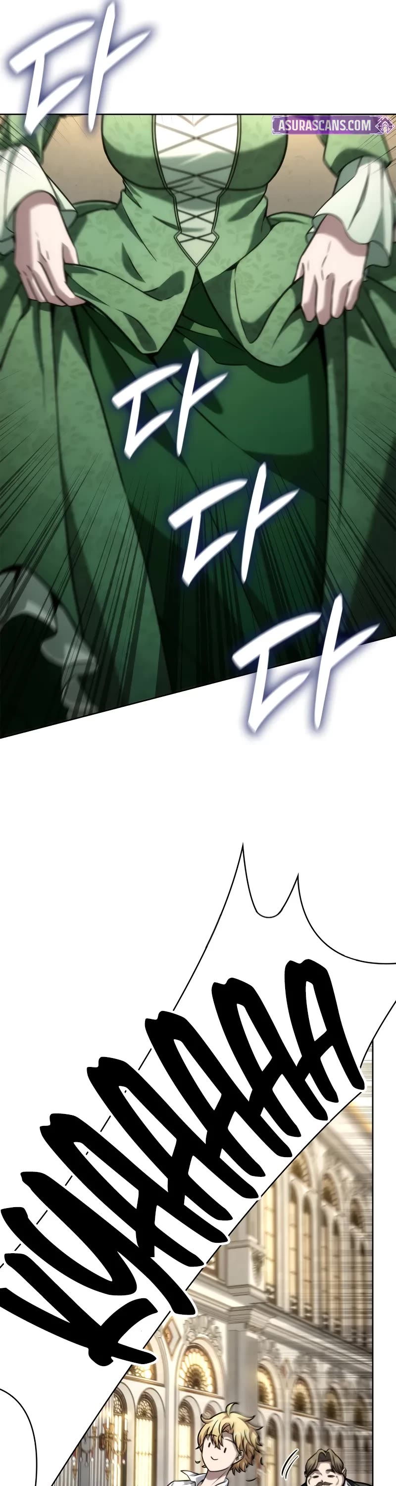 Infinite Mage Chapter 106 page 12 - Chapter 106