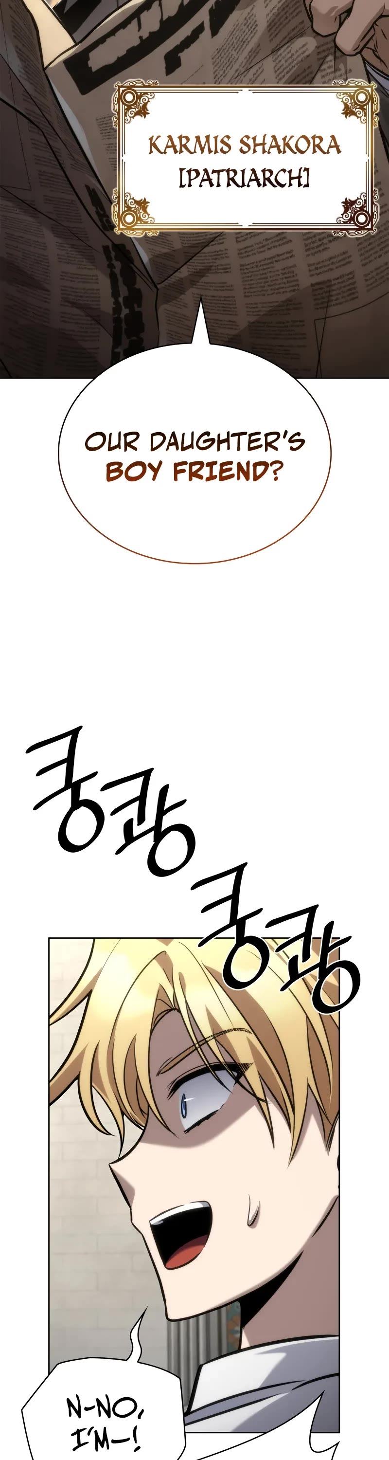 Infinite Mage Chapter 106 page 18 - Chapter 106