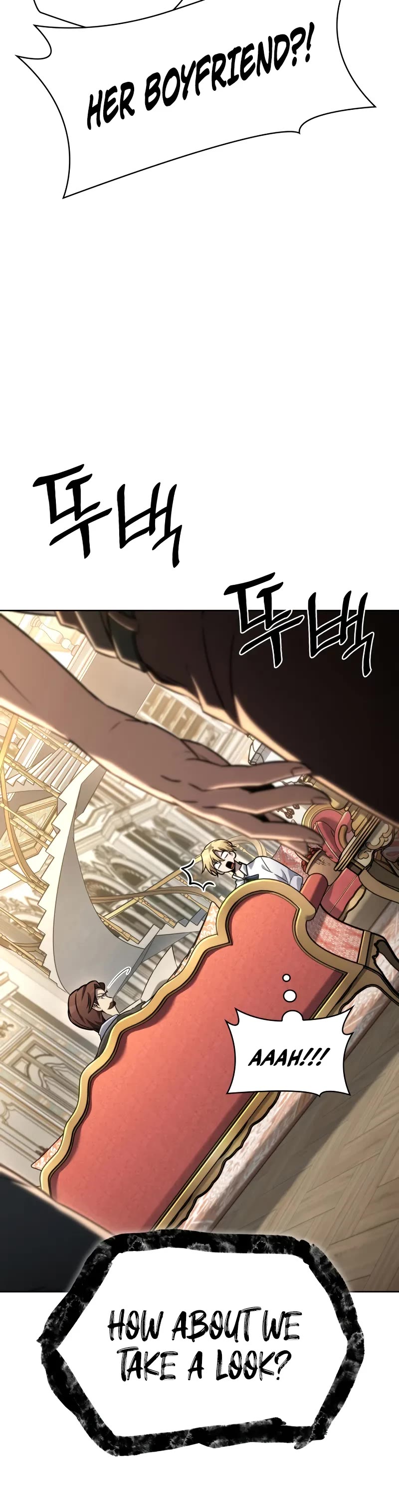 Infinite Mage Chapter 106 page 19 - Chapter 106