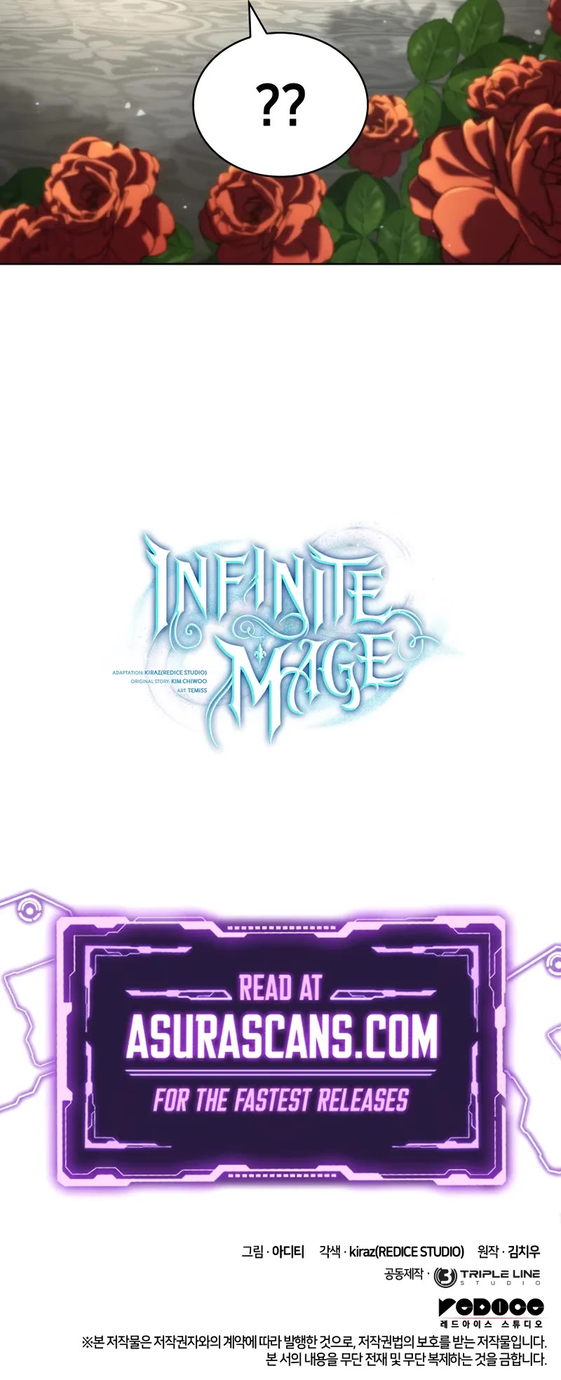 Infinite Mage Chapter 106 page 64 - Chapter 106