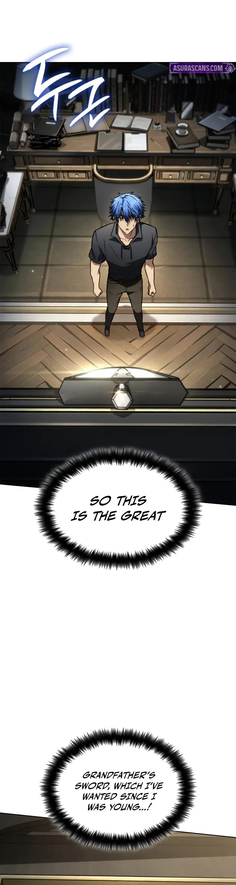 Infinite Mage Chapter 107 page 32 - Chapter 107