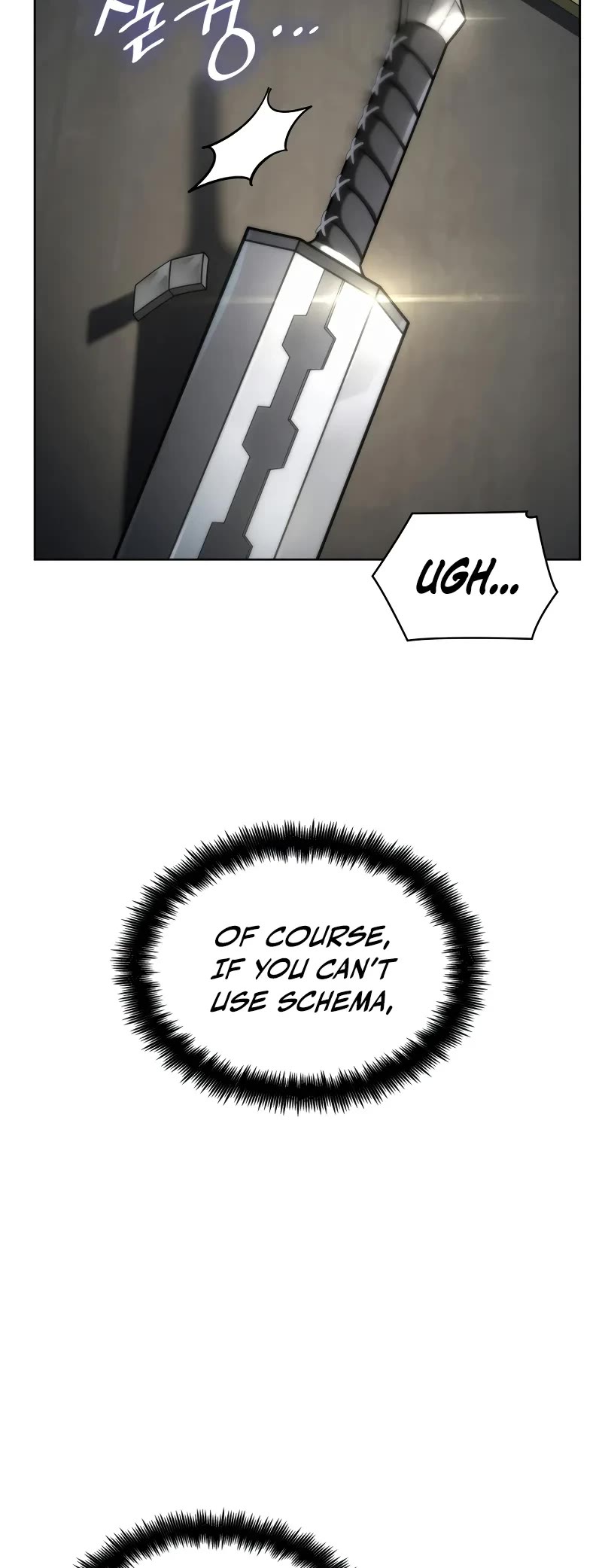 Infinite Mage Chapter 107 page 35 - Chapter 107