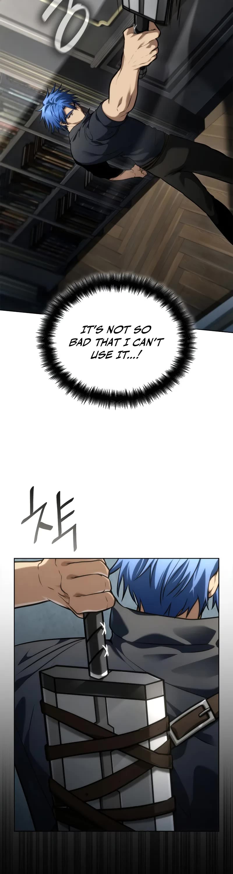 Infinite Mage Chapter 107 page 38 - Chapter 107
