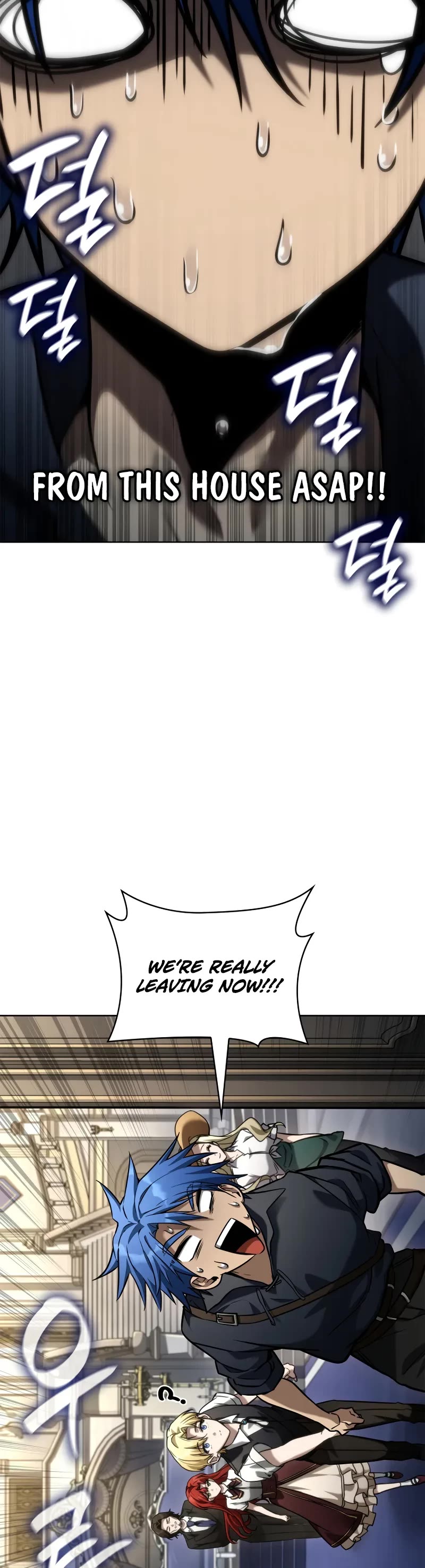 Infinite Mage Chapter 107 page 55 - Chapter 107