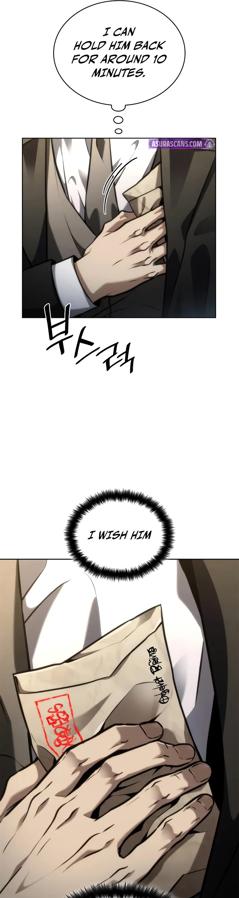 Infinite Mage Chapter 107 page 57 - Chapter 107