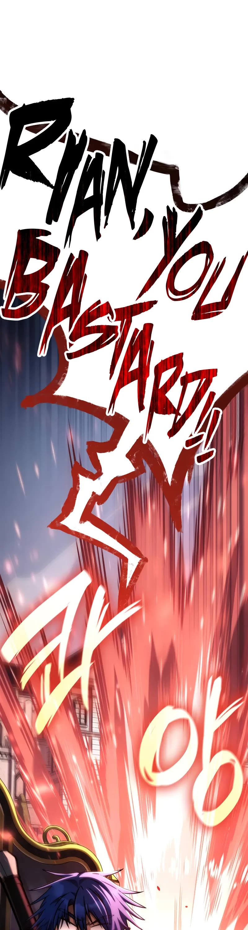 Infinite Mage Chapter 108 page 2 - Chapter 108