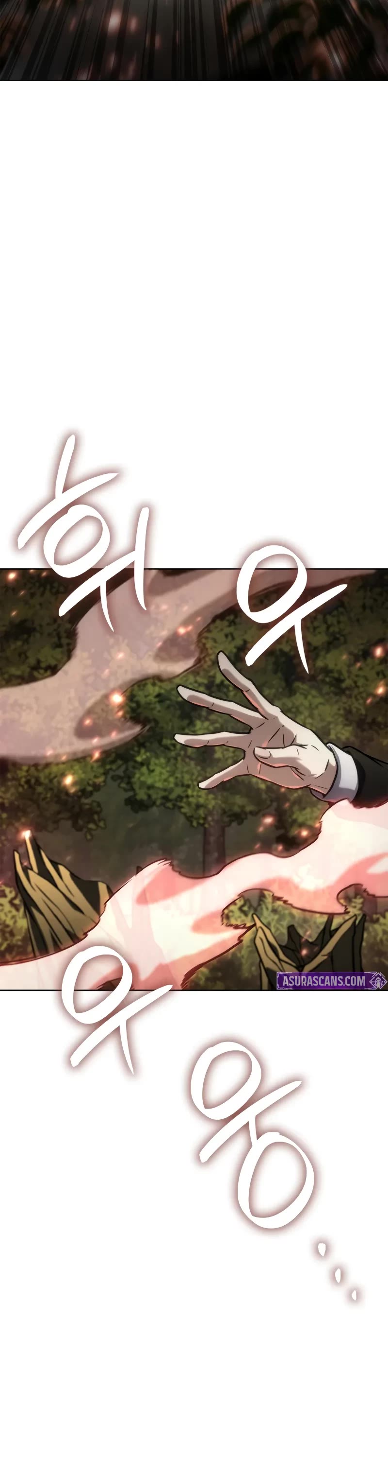 Infinite Mage Chapter 108 page 30 - Chapter 108