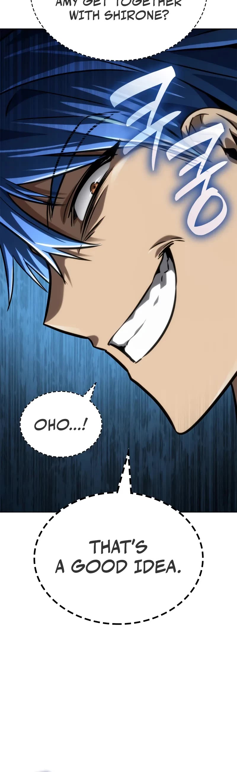 Infinite Mage Chapter 109 page 26 - Chapter 109