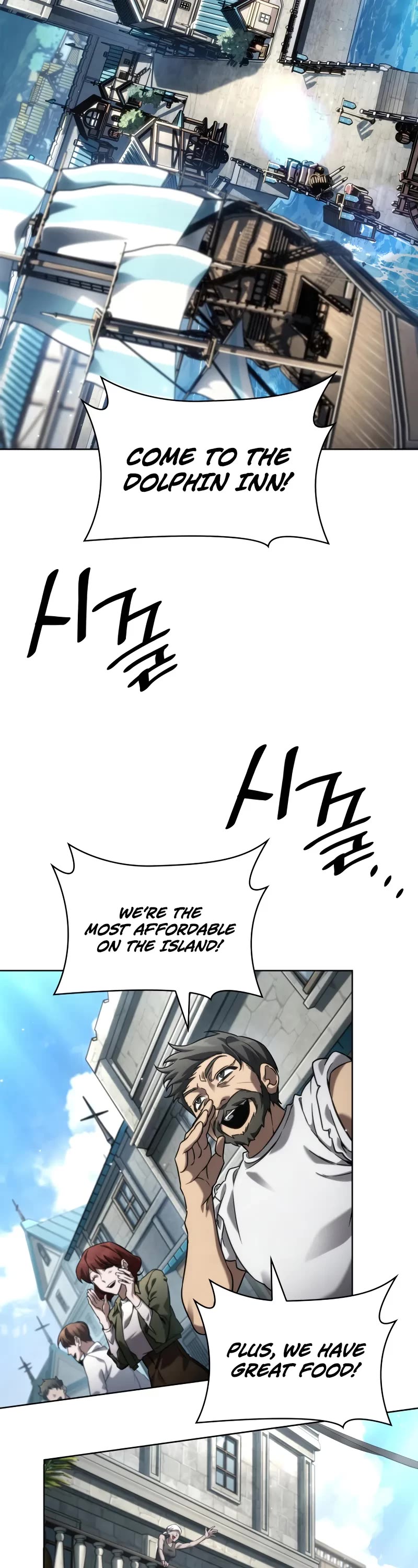 Infinite Mage Chapter 109 page 29 - Chapter 109
