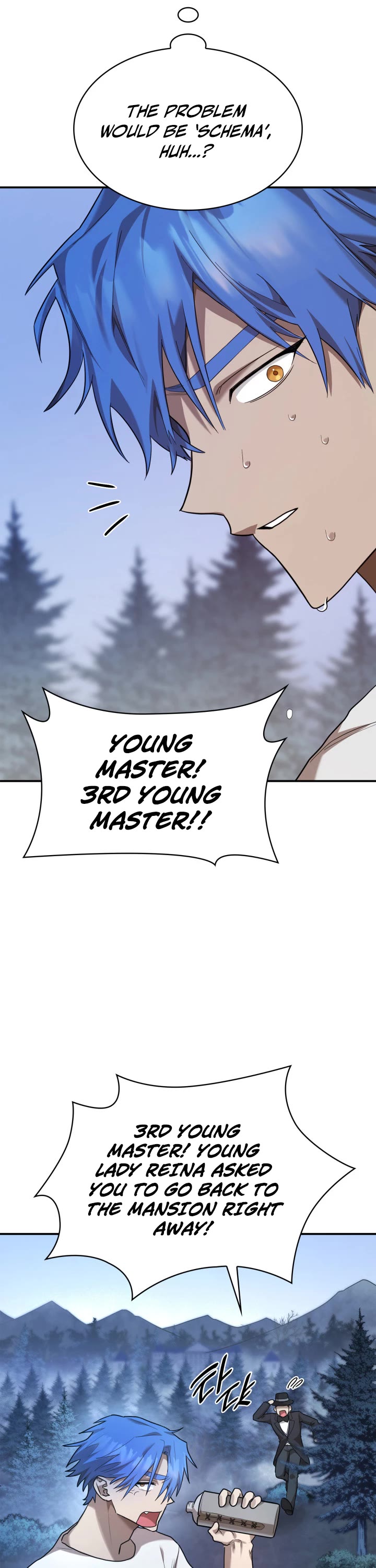 Infinite Mage Chapter 11 page 50 - Chapter 11