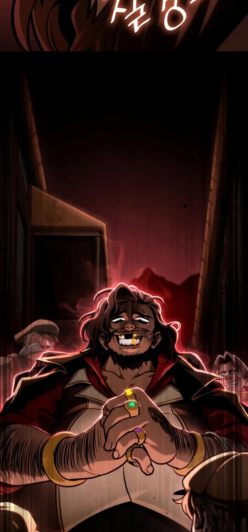Infinite Mage Chapter 110 page 25 - Chapter 110