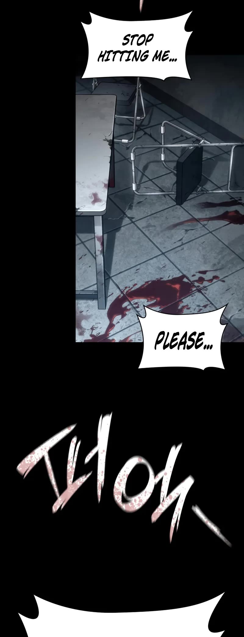 Infinite Mage Chapter 110 page 30 - Chapter 110