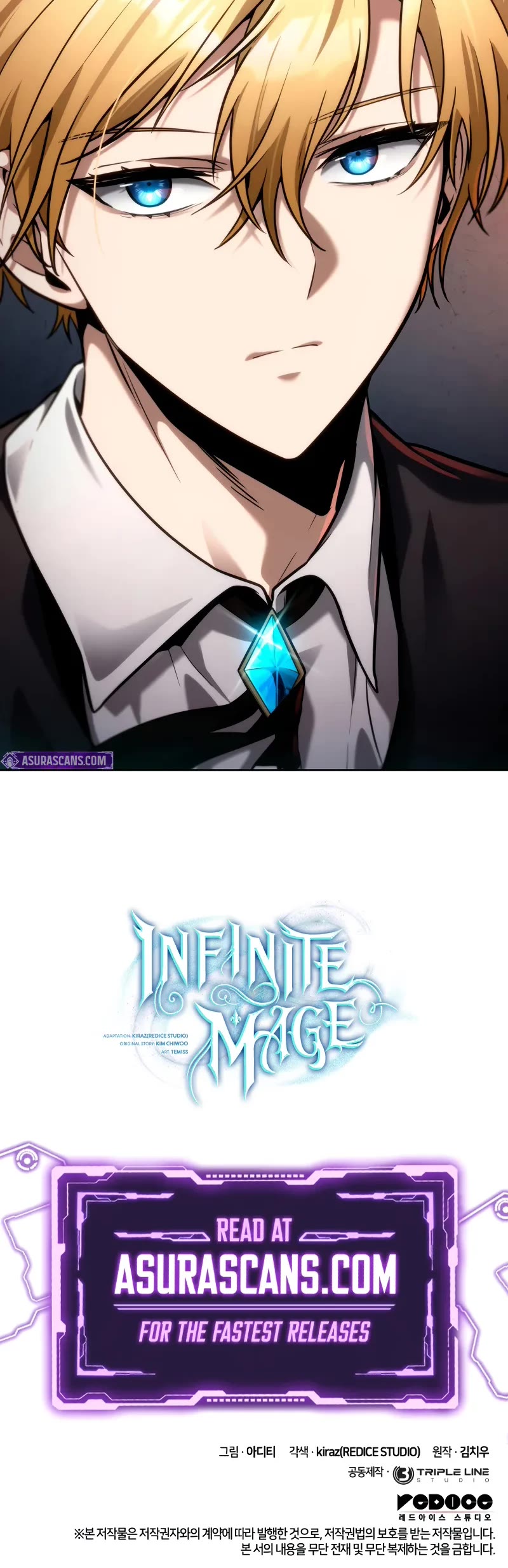 Infinite Mage Chapter 111 page 61 - Chapter 111