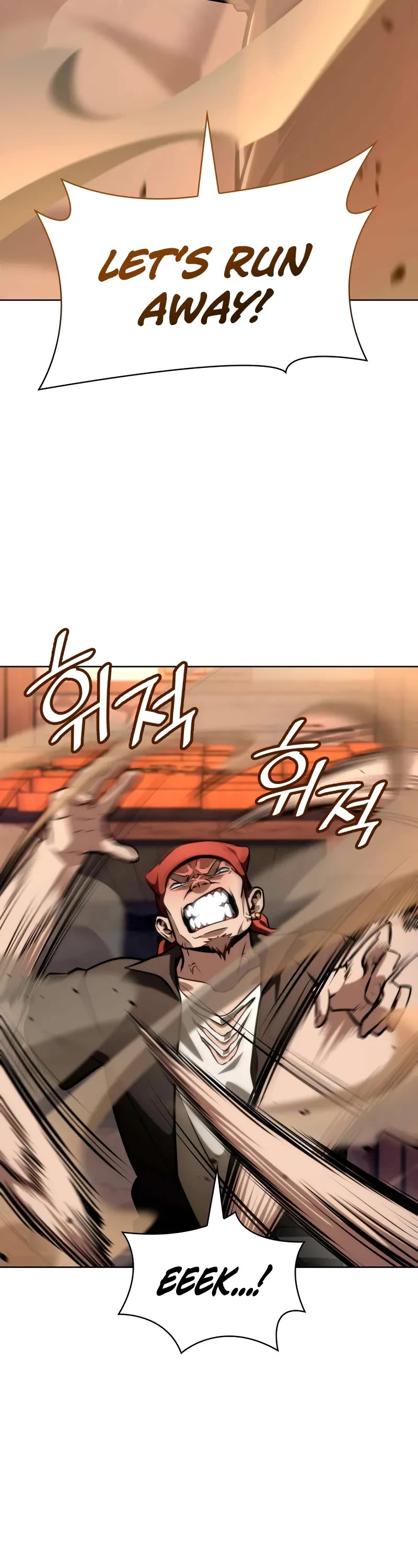 Infinite Mage Chapter 112 page 19 - Chapter 112