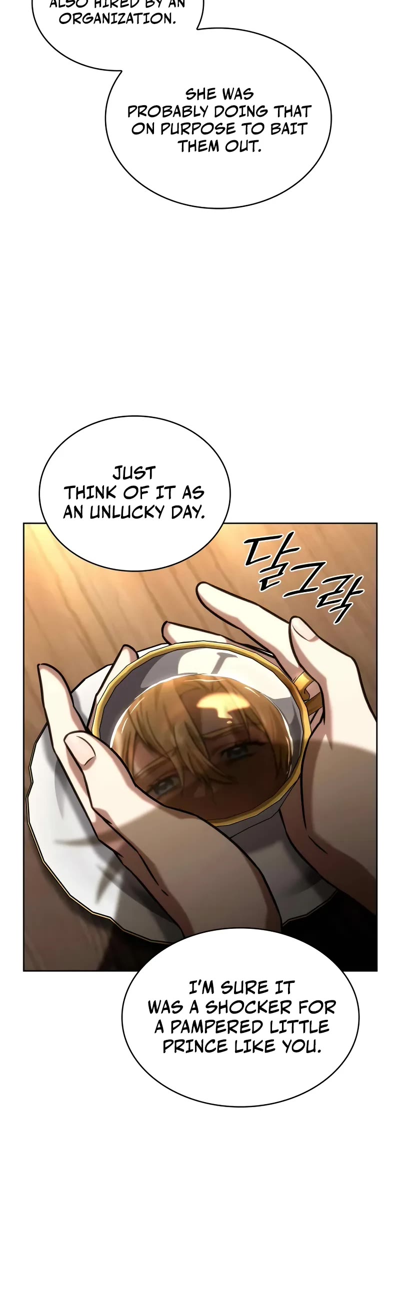 Infinite Mage Chapter 112 page 26 - Chapter 112