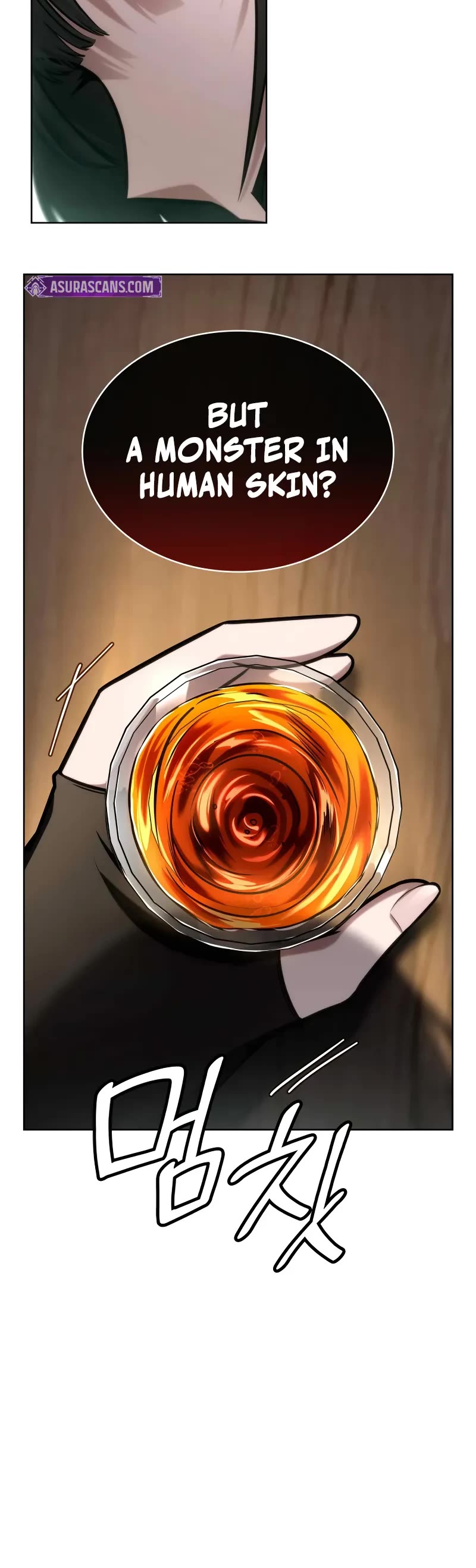 Infinite Mage Chapter 112 page 46 - Chapter 112