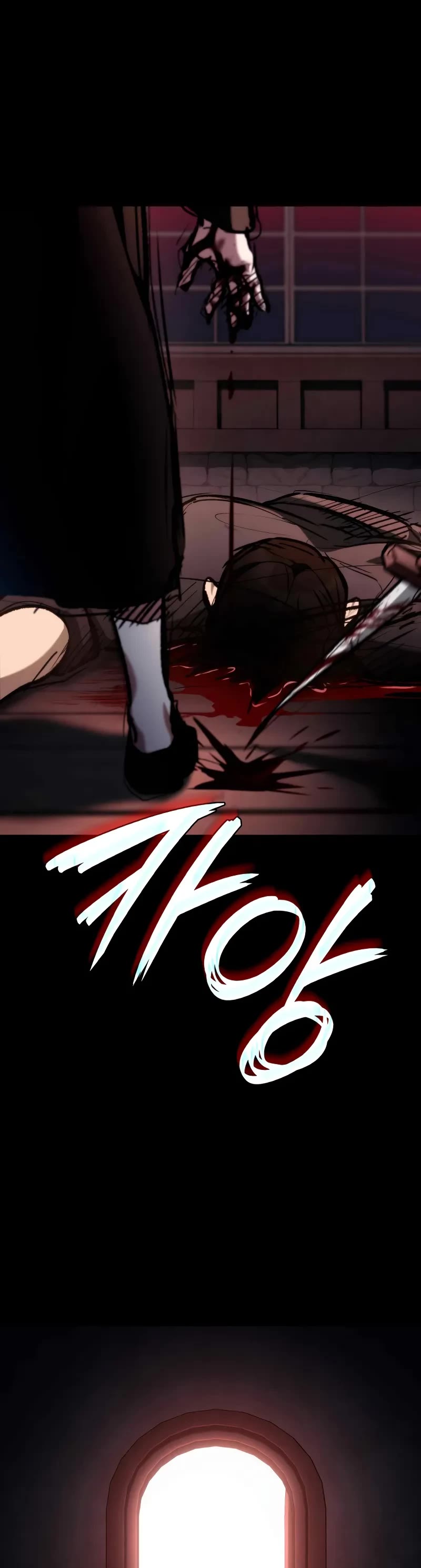 Infinite Mage Chapter 112 page 50 - Chapter 112