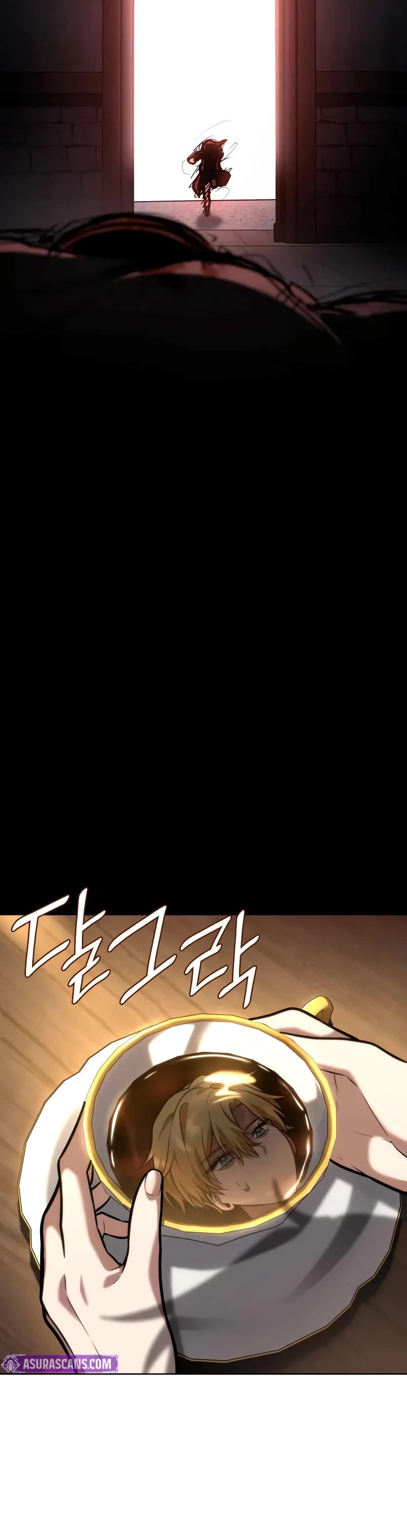 Infinite Mage Chapter 112 page 51 - Chapter 112