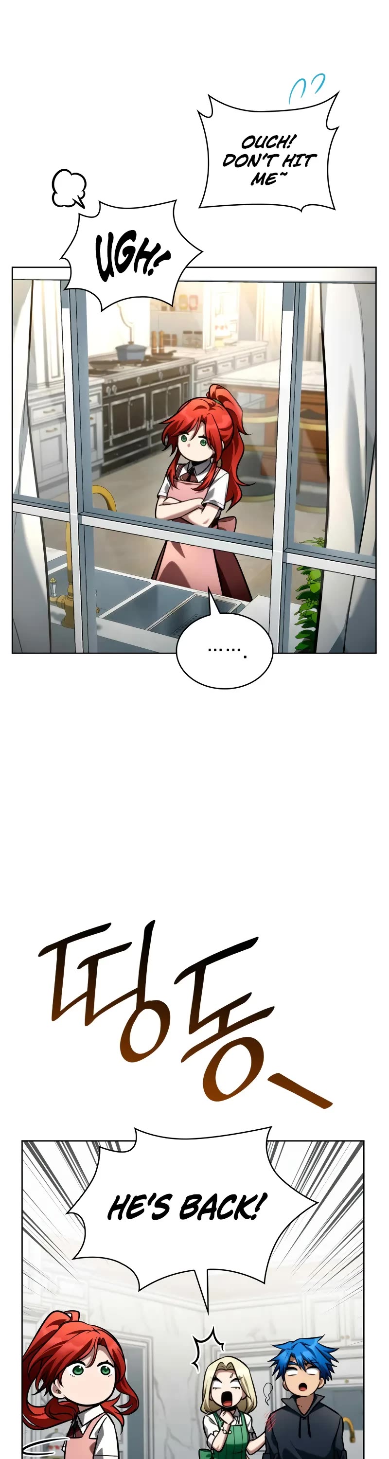 Infinite Mage Chapter 112 page 59 - Chapter 112