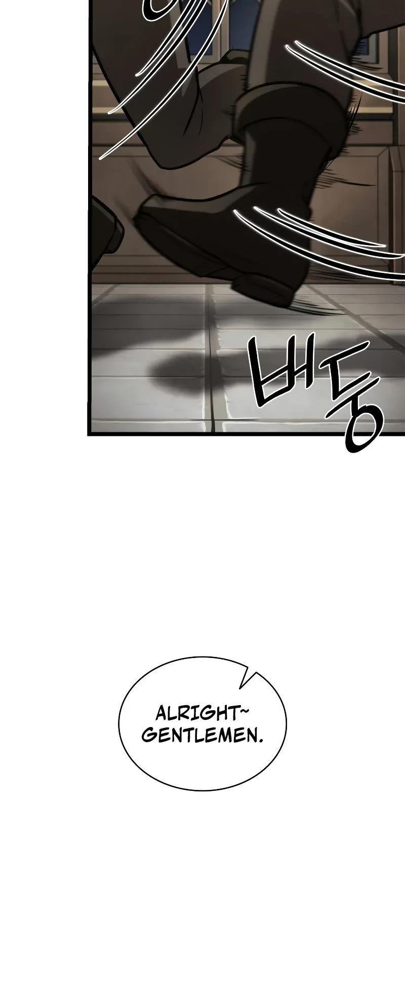 Infinite Mage Chapter 114 page 51 - Chapter 114