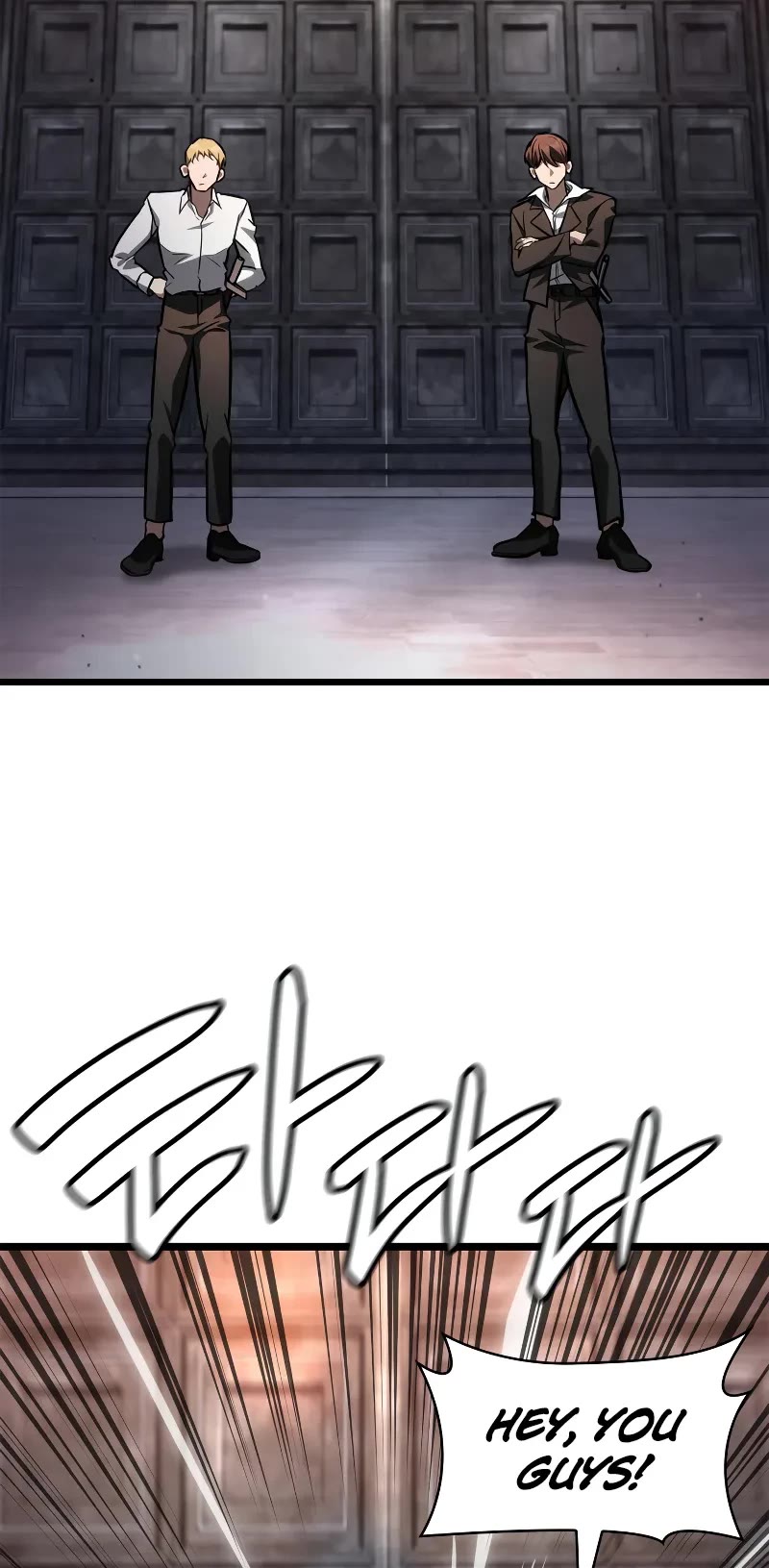 Infinite Mage Chapter 114 page 73 - Chapter 114