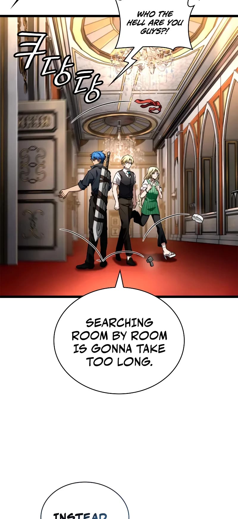 Infinite Mage Chapter 115 page 20 - Chapter 115