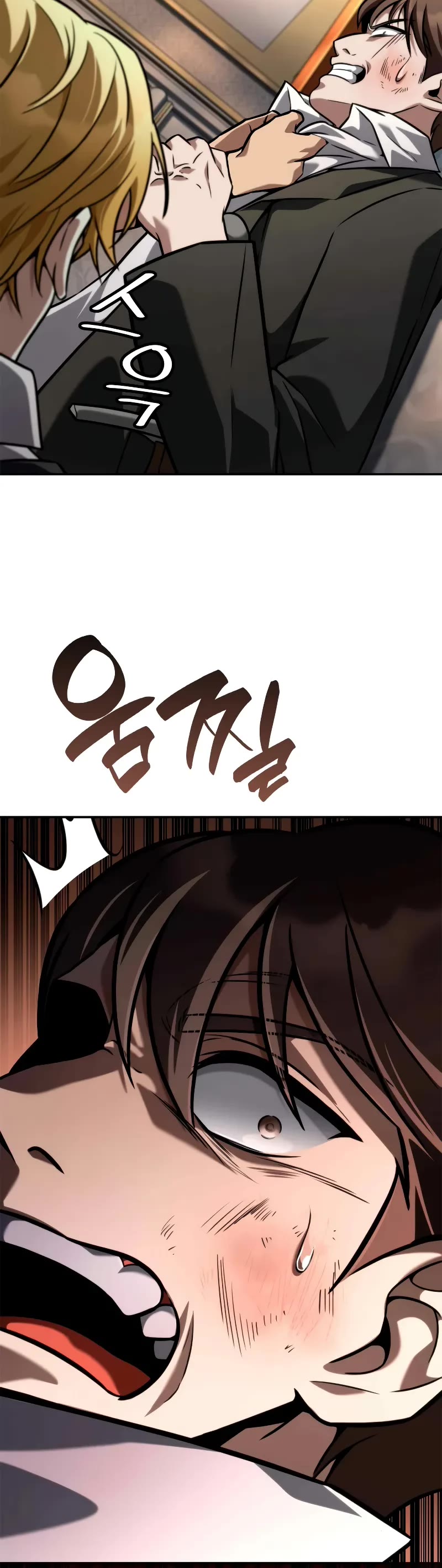 Infinite Mage Chapter 115 page 34 - Chapter 115