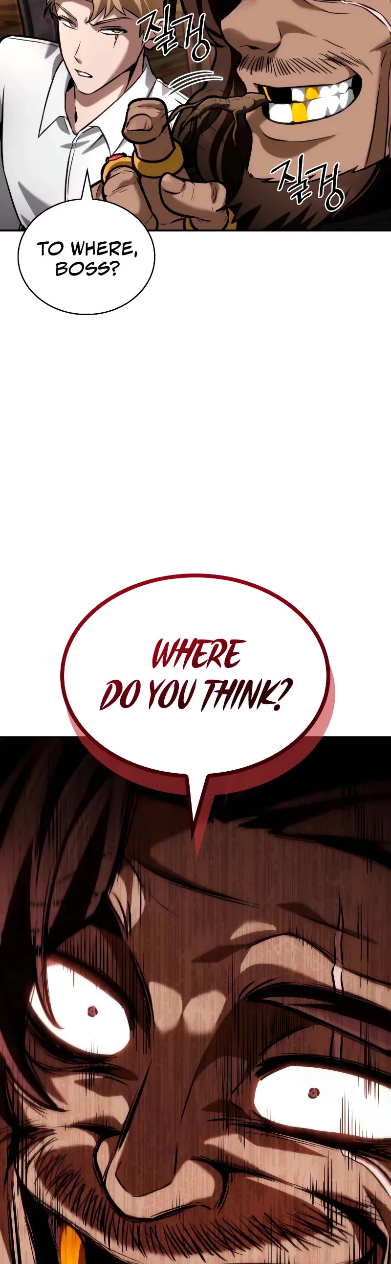 Infinite Mage Chapter 115 page 57 - Chapter 115