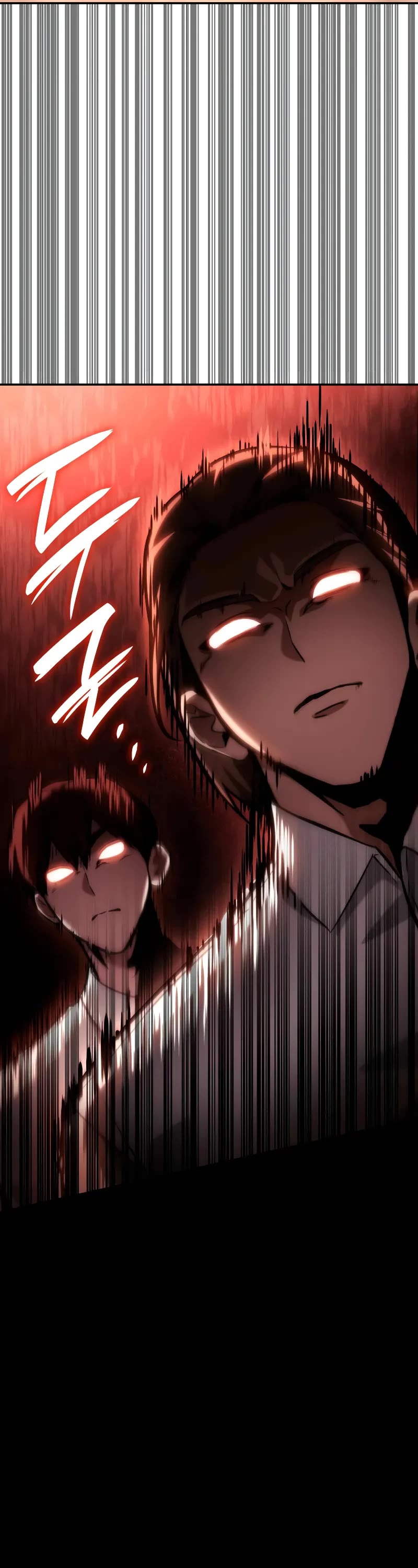 Infinite Mage Chapter 115 page 59 - Chapter 115